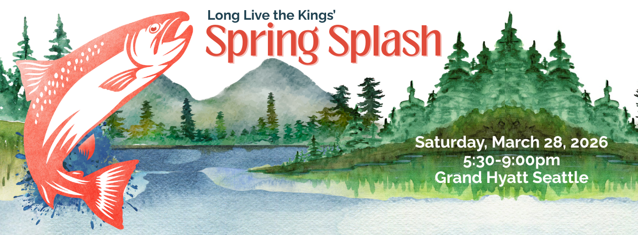 2026 Spring Splash